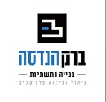 ש. ברק הנדסה ניהול וביצוע פרויקטים בע"מ